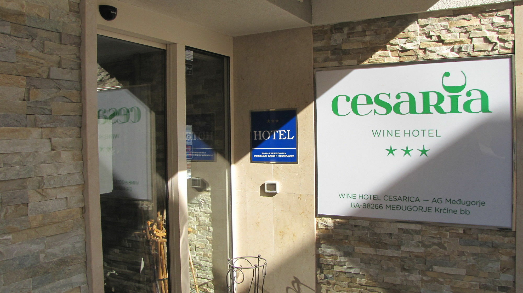 Wine Hotel Cesarica Međugorje エクステリア 写真