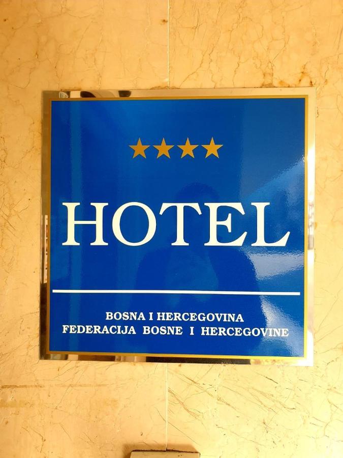 Wine Hotel Cesarica Međugorje エクステリア 写真