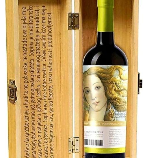 Wine Hotel Cesarica Međugorje エクステリア 写真